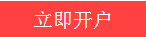 微信截图_20190528211234.png